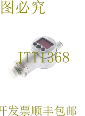 原装供应海达克 EDS 338-5-0001-000-F1 EDS334850001000F1 90845