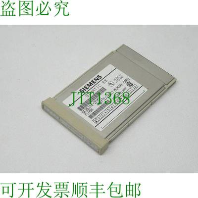 原装供应SIMATIC S5 6ES5374-2FM21 闪存 4MBYTE 16BIT