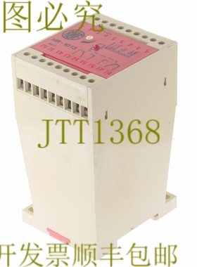 原装供应RUF HR-1013 HR1013 HR-101326