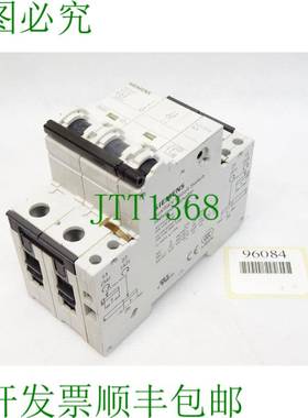 原装供应5SY4220-8 5SY42 MCB D20 支架