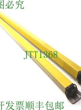 原装供应STI MS4344BX & MS4344BR MiniSafe-B 安全光幕发射器和