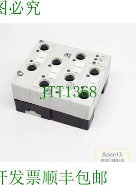 原装供应默勒 AS2-744-DD / 4DI，4DO，M12，IP67 + AS2-700-UT2