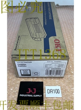 原装供应Oki 43324469 LED 黑色亮肤水 适用于 C6000dn、C6000n/C