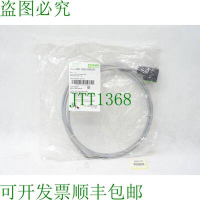 原装供应Murr Elektronik 7000-11021-2260150 / MSUD 阀门 / 新