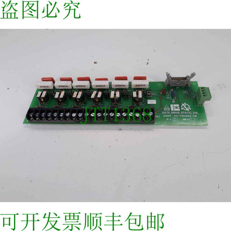 原装供应Liebert 02-790802-00 P/L D Rev. C Gate Drive静态SW