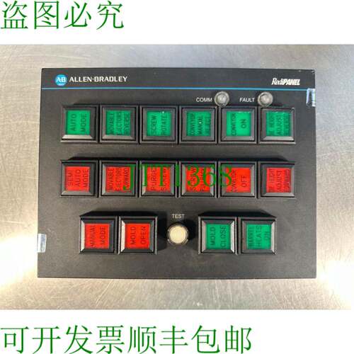 原装供应Allen Bradley 2705-P21J1 按钮模块 46703-311-04A Redi