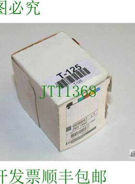 原装供应远程机械 ZBZ 1602