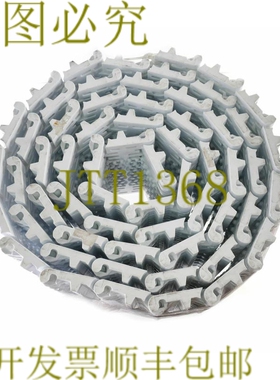 原装供应POLIPROPYLEN 白色 15X300 3M 系列 800 FLUSH GRID NUB