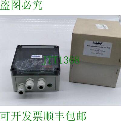 原装供应Gelbau 3003.5246Z2 安全继电器 24VDC