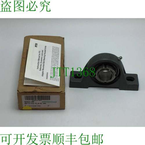 原装供应PT INTERNATIONAL SW206GSH-30 毫米适配器安装枕头块轴