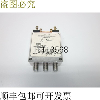 原装供应8765B 选件 024 100 DC-20Ghz 同轴 SPDT 开关