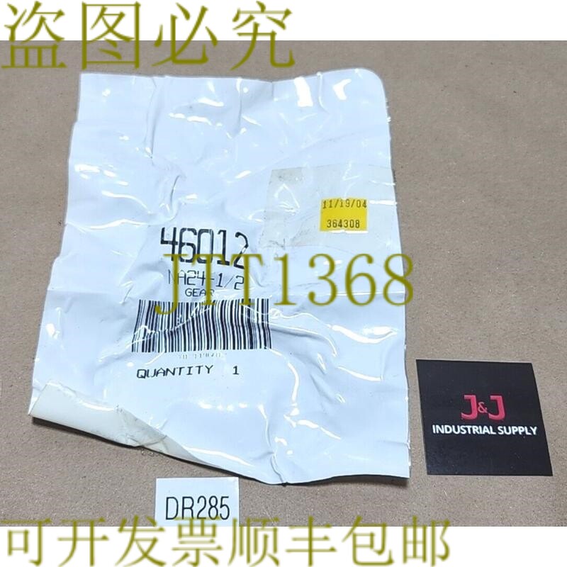 原装供应Boston Gear NA24-1/2 46012 钢马刺齿轮 24 牙 + ！