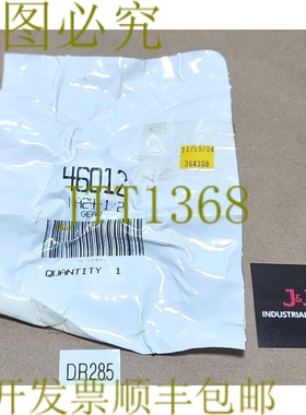 原装供应Boston Gear NA24-1/2 46012 钢马刺齿轮 24 牙 + ！
