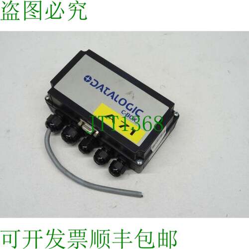 原装供应得利捷自动化 C-Box 300 / C-Box300 连接