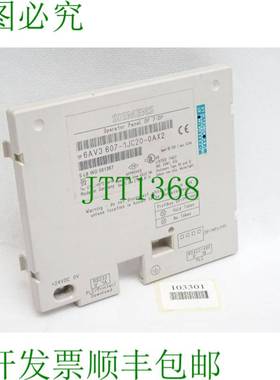 原装供应OP7-DP 6AV3607-1JC20-0AX2 6AV3 607-1JC20-0AX2