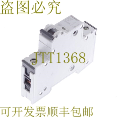 原装供应5SY61 MCB B10！ 8件！