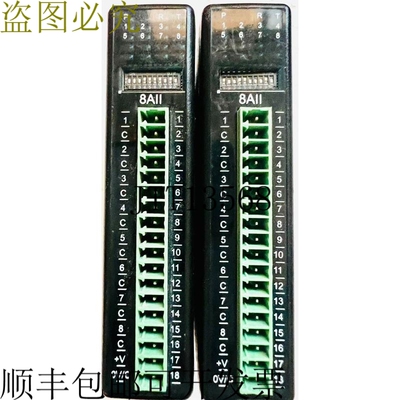 原装供应PICOBOX PB-8AII 04-20mA