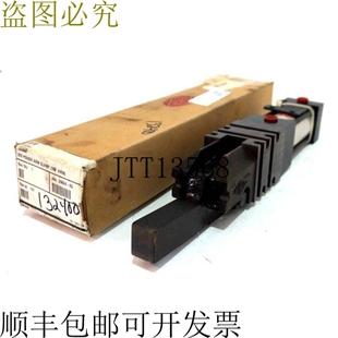 原装供应DESTACO 870动力臂夹 MSC89305353