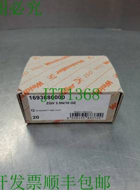 原装供应Weidmuller ZQV2.5N/10 1693880000 短条线端子。 4C-37