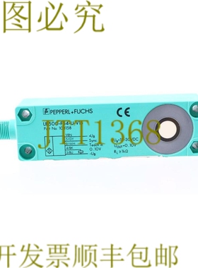 原装供应UB500-F54-U-V15 108158！ ！