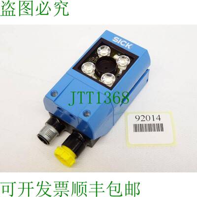 原装供应不幸的是基于网络头的读码器 Lector621 V2D621R-2MSFBB5