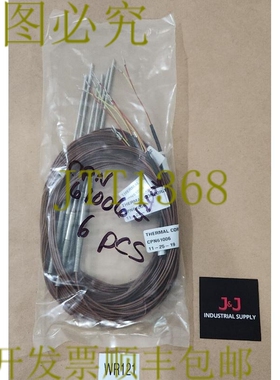 原装供应[6] Thermal Corporation CPN61006 墨盒散热器 + ！