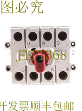 原装供应KATKO VKA 4125 160A