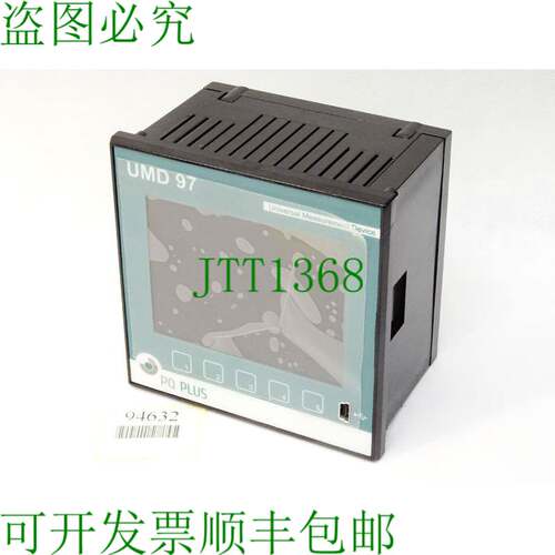 原装供应PQ Plus内置测量装置 UMD97 UMD97E 11.06.1110 P18 / 授