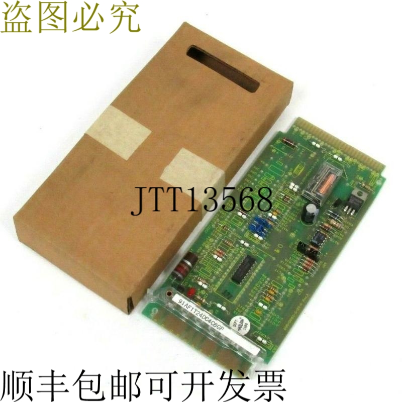 原装供应PANALARM 91AF1T24DC4C8GP 090-0062-5-03-N 报警序列器