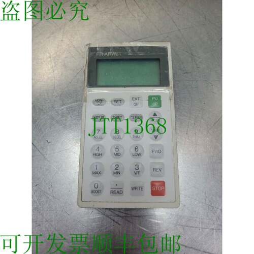 原装供应 FR-ARWE-1 参数输入装置。 3E-16