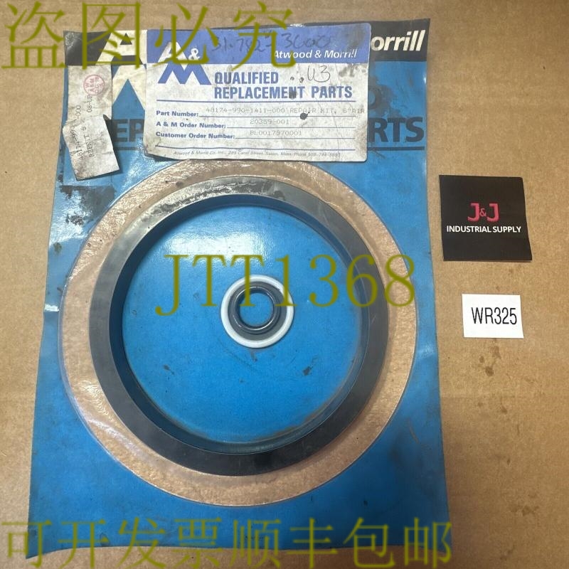 原装供应- Atwood & Morrill / WEIR 48174-990-1411-000 颗粒套