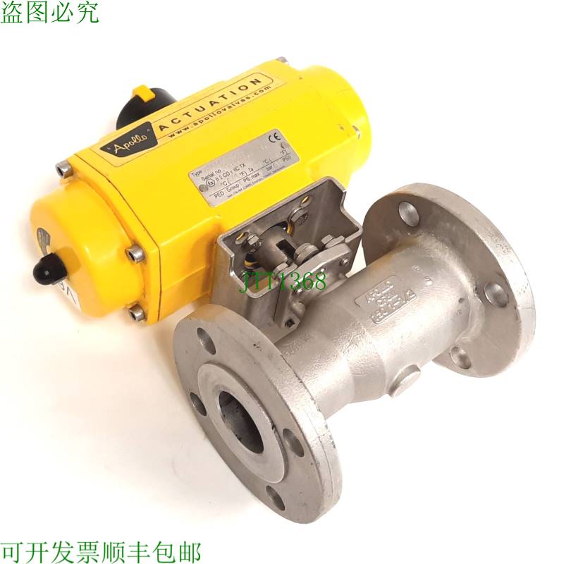 原装供应Apollo AS0065N042A 执行器带 87A10735A 球阀,尺寸:1-1/