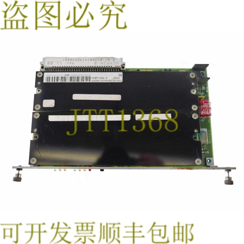 原装供应贝加莱 MAESTRO MM2M HCEP1024-0 NOK