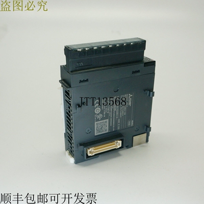 原装供应LY10R2-CM，L系列输出模块