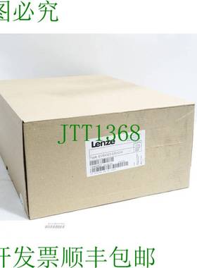 原装供应伦茨伺服变频器1.5kW 13462402 EVS9323-ESV004 33.9323S