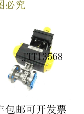 原装供应SHARPE SPNII-085 执行器阀门 ACCUTRAK 2004 3/4