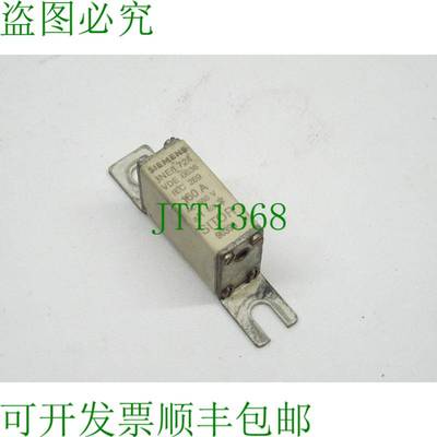 原装供应SITOR 3NE8724 VDE0636 IEC269 160A AC 660 V90393