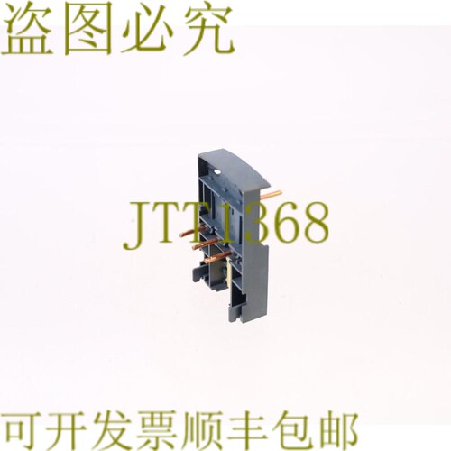 原装供应 GV2AF3
