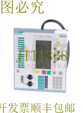 原装供应SIPROTEC C53207-A 321-B125-4 C53207A321B1254 BF07040