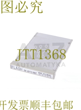 原装供应闪光 256 KBYTE/16BIT 6ES 5374-2KH21 6ES5374-2KH21 6E