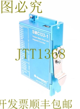原装供应NANOTEC SMCI33-1