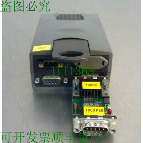 原装供应Leroy Somer - COM2UMVCT - 选项模块 - CT-NET 3E-16