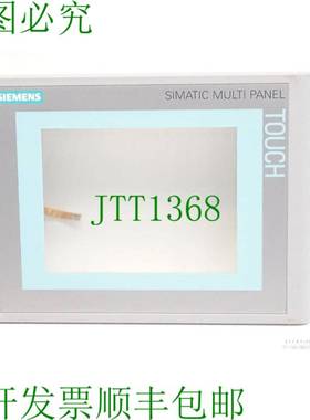 原装供应前置 MP177/TP277-6 面板 6AV6643-0AA01-1AX0 A5E020383