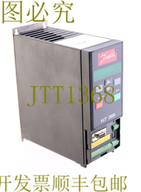 原装供应丹佛斯 195N0015 VLT2805PS2B20STR1DFB00A00C0 现有