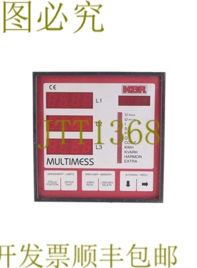 原装供应KBR MULTIMESS-BUS AB 21706 MULTIMESSBUS