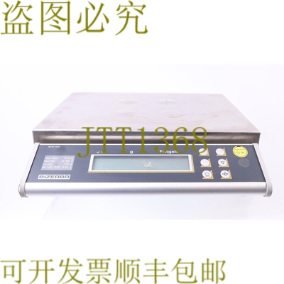 原装供应BIZERBA ITC-S D97-09-014 10467977