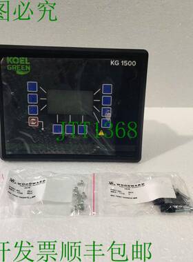 原装供应WOODWARD 8440-2219 EASYN-2500-5-P1-K49 亚马逊控制器