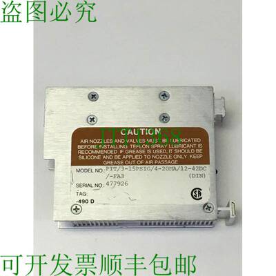 原装供应Moore Industries 压力 3-15PSIG/4-20MA/12-42DC-FA3 电