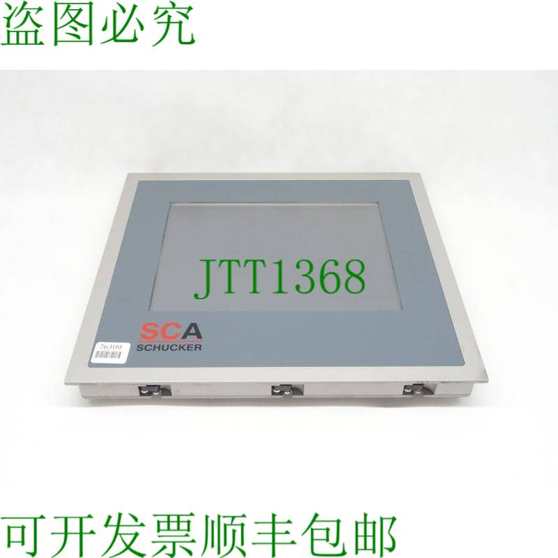 原装供应BECKHOFF CP 6801 1006 0010 触摸屏 CP6801-1006-0010