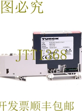 原装供应图尔克 6827023 BL20-4DO-24VDC-0.5AP BL204DO24VDC05AP